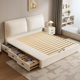 现代简约超薄床头床抽屉收纳气压高箱储物床主卧室全实木床真皮床