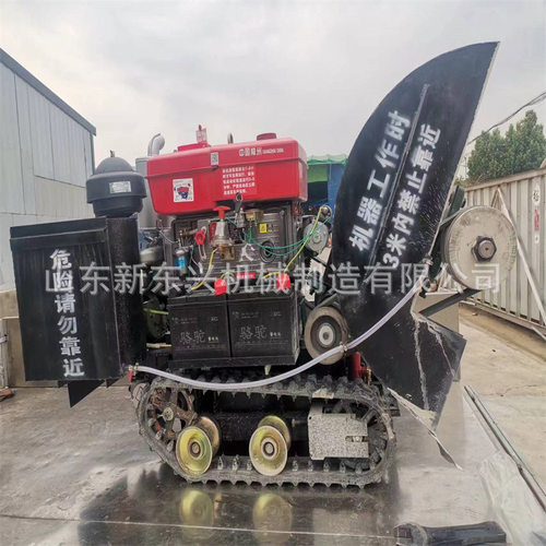 双锯片开槽路面切割机