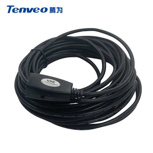 Tenveo腾为 视频会议配件 2.0延长线【5米】