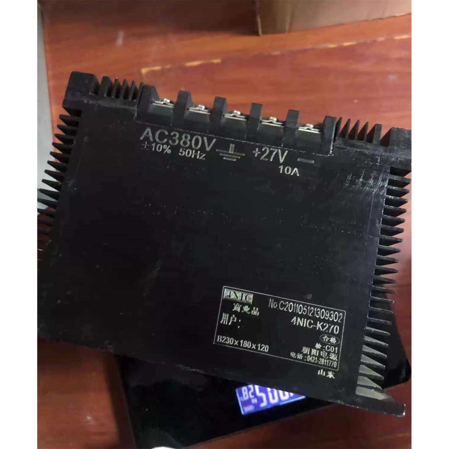 4NIC-K270朝阳电源