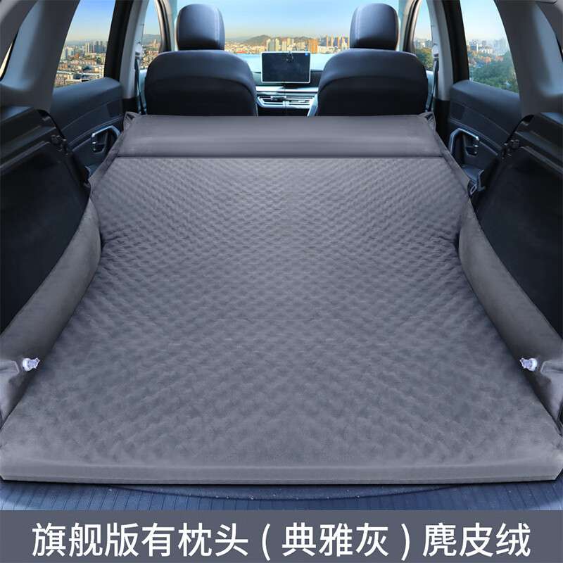 福特探险者撼路者锐界SUV车用充气床垫汽车后备箱旅行气垫车中床