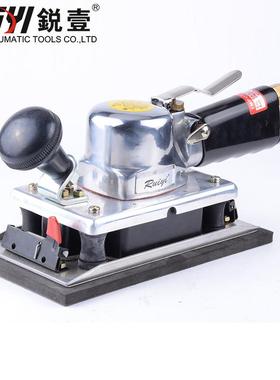 锐壹R-6812A气动四方形砂光机打磨机气动砂纸机抛光打磨机
