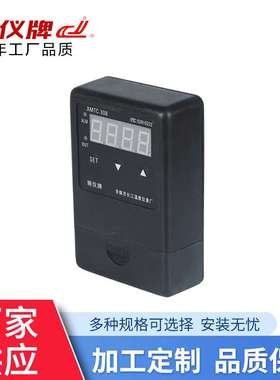 XMTC-318G  挂壁式温控器 烤箱温室数显可调式温度控制仪表