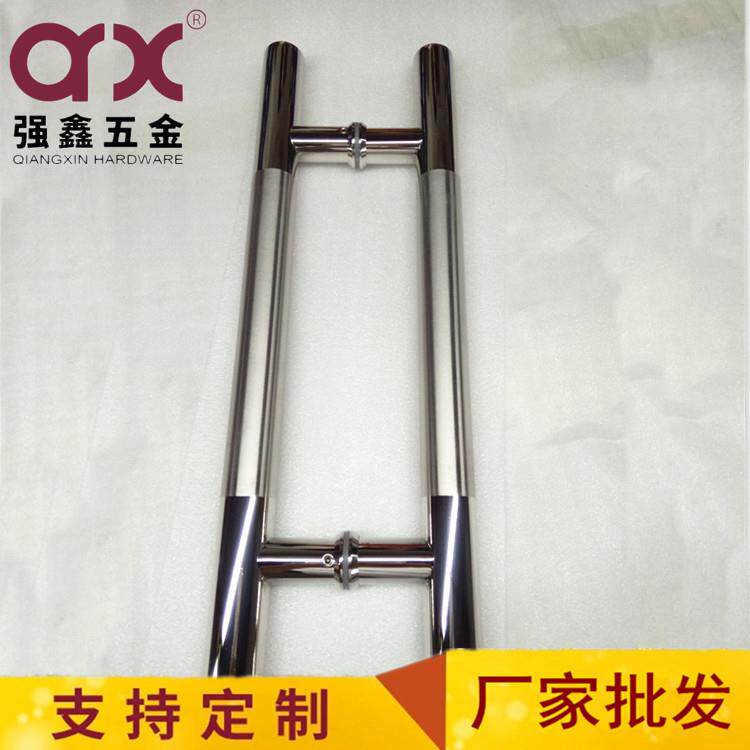 现代简约酒店玻璃大门拉手304不锈钢镍拉丝把手黑色镜光拉手