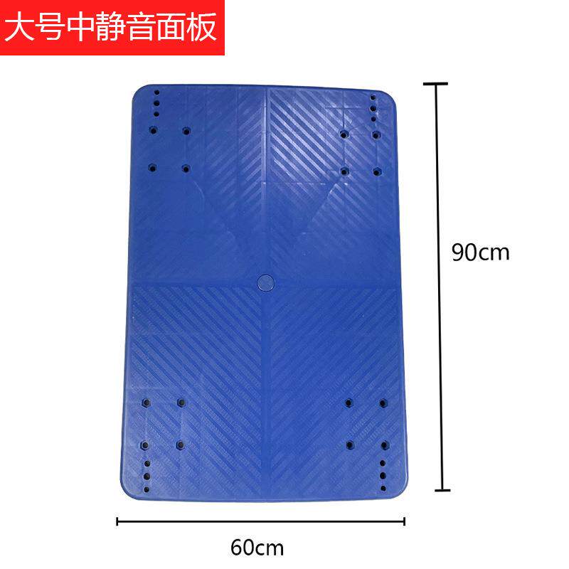 车板面配件手推车平板车拉货车推货车小拖车塑料面板劳动车