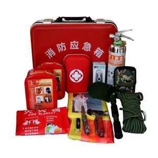 企业应急综合灾害应急箱单位应急物资储备包火灾防汛地震逃生人防