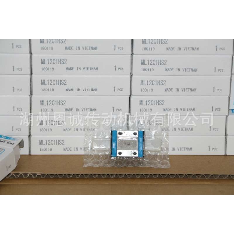 IKO直线导轨 IKO滑块ML12 ML9 MLG9 MLC12 MLG12 ML15 MLG15