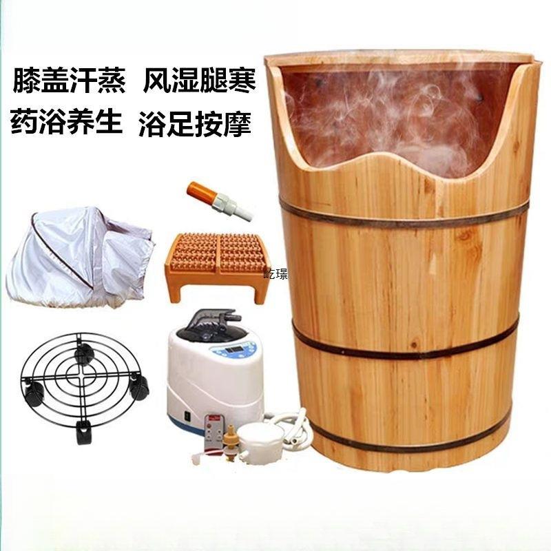 家用香杉木泡腿木桶泡脚桶恒温加热木桶熏蒸足浴桶足疗养生足浴盆
