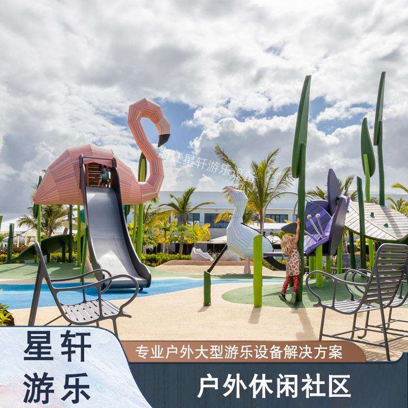 户外大型木质滑梯攀爬滑梯组合室外无动力游乐设备非标木制滑滑梯