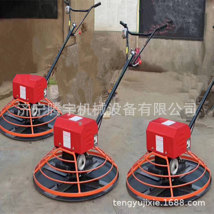 混凝土路面电动收光抹光机