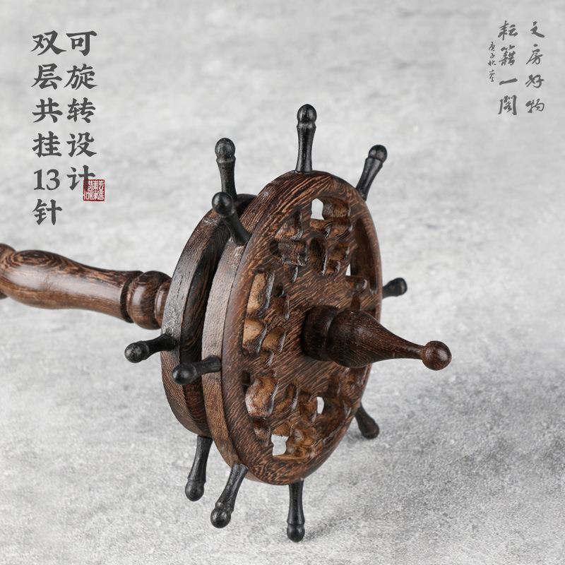 鸡翅木镂空圆盘笔挂文房四宝书法用品毛笔架毛笔挂笔架实木X20