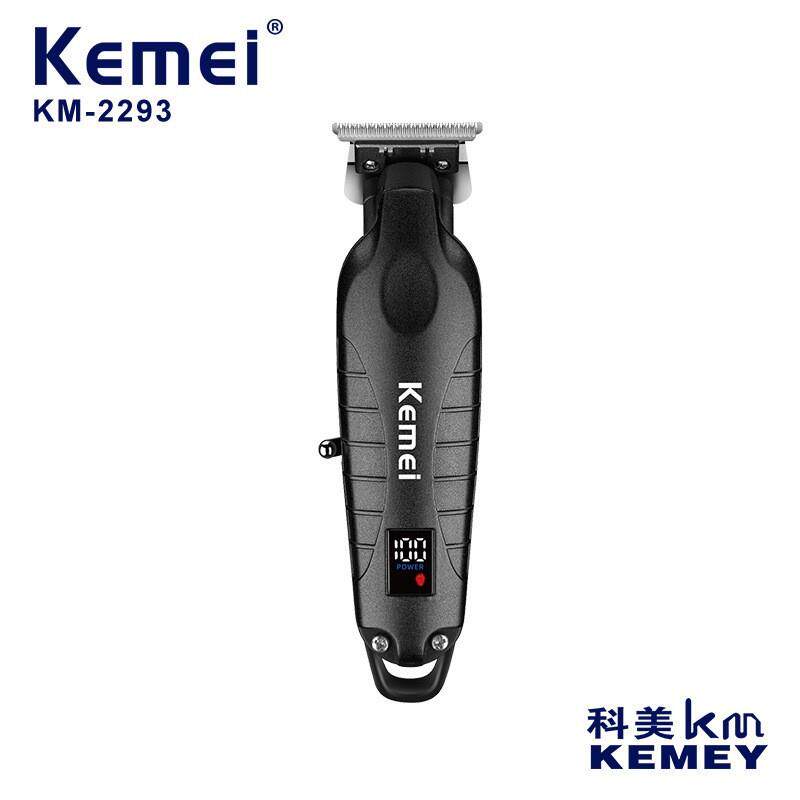 科美KEMEI-2293电动油头推剪液晶显理发器理发剪剃光头理发店专用
