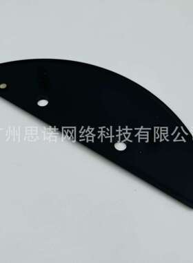 LydstoR1Edge/R1DEdge扫地机器人配件拖布支架（黑）