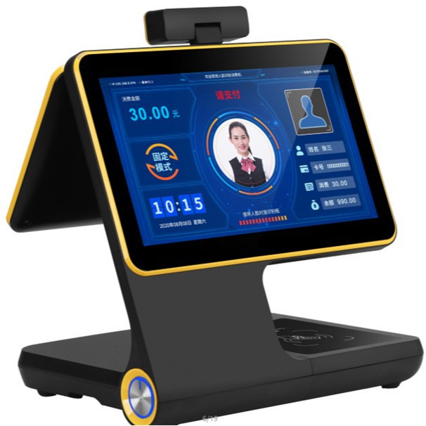 萍乡社区一卡通云版扫码刷卡系统