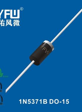 稳压二极管1N5371BDO-15生产印字：1N5371B