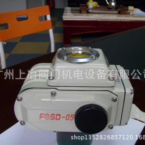 北泽防爆精小型二通阀门执行器