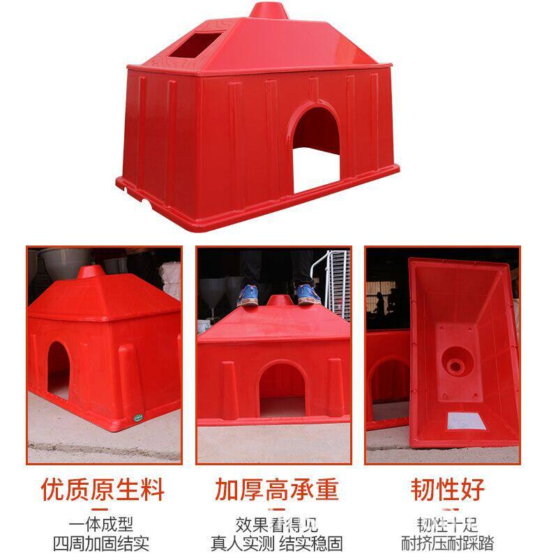 仔猪保温箱小猪保温箱加厚塑料仔猪取暖箱塑钢保温箱