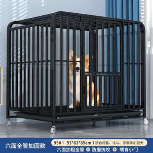 狗笼子大型犬中型带厕所分离室内金毛边牧拉布拉多专用特大号狗笼