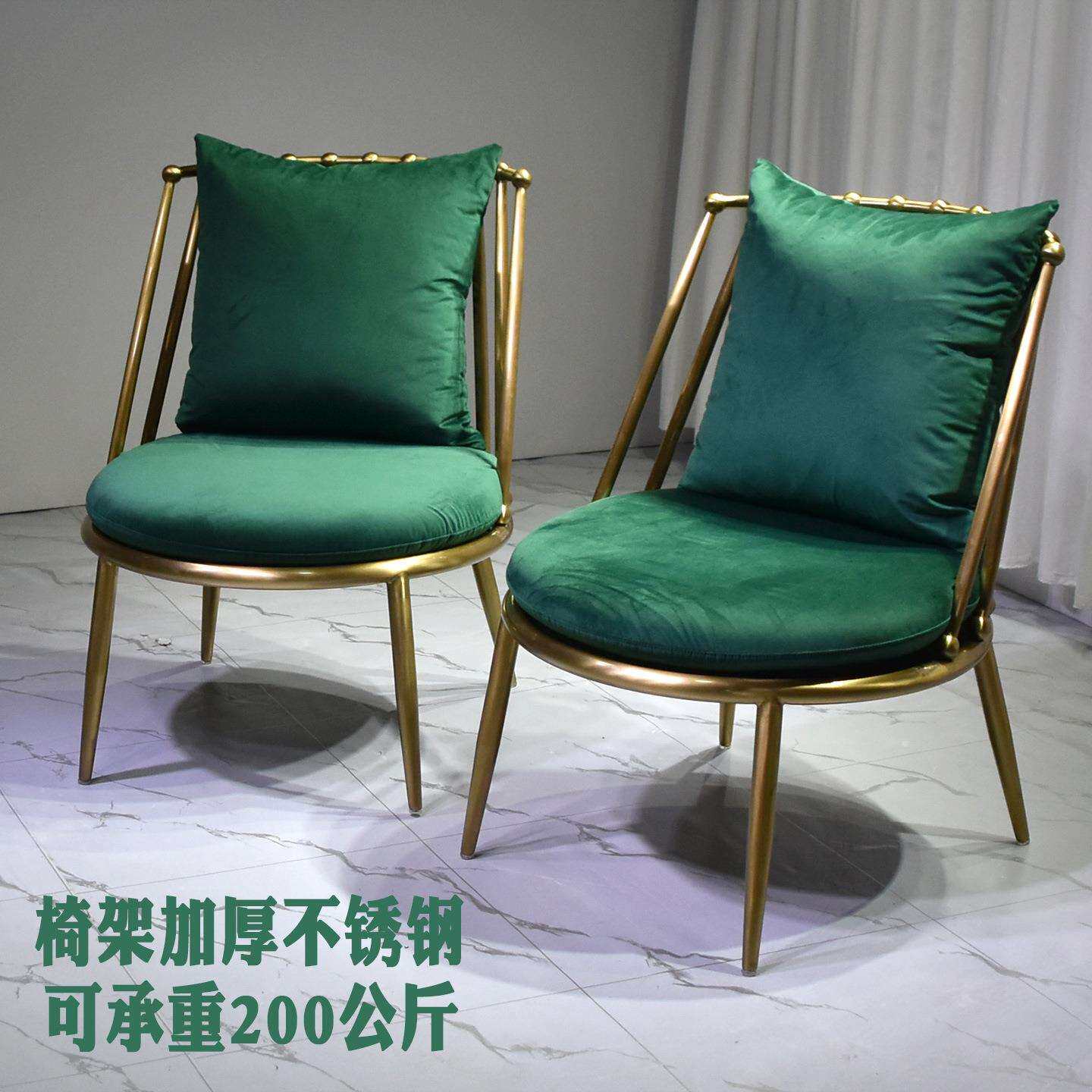 单人沙发椅单椅时尚轻奢现代绿色不锈钢阳台高级懒人简约椅子休闲