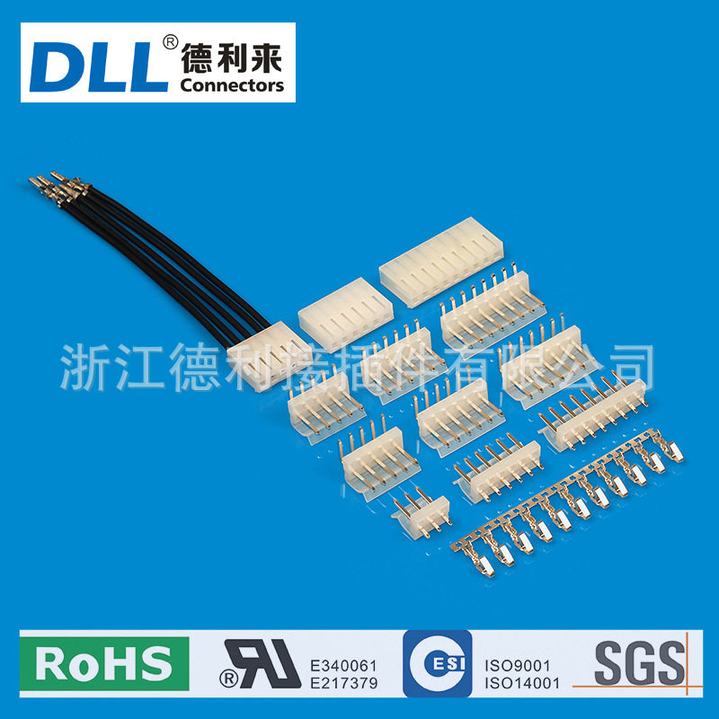 3.96间距线对板DIP插针连接器