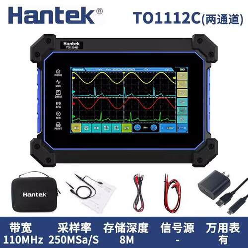汉泰双通道四通道150MHZ平板示波器TO1152C/1154C/1152D/1154D