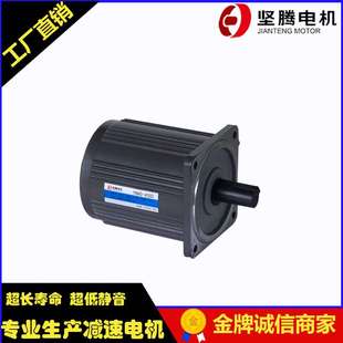 40光軸40w無(wú)減速箱電機(jī) 堅(jiān)騰電機(jī)1450rpm交流220v馬達(dá)YN90