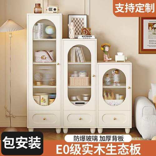 实木书柜书架靠墙柜子储物柜家用客厅收纳柜多层整理柜夹缝抽屉柜