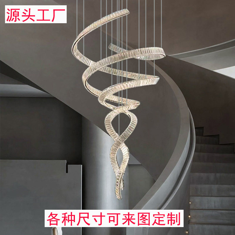 别墅挑空客厅大吊灯设计师轻奢艺术楼梯间复式楼大气水晶飘带吊灯