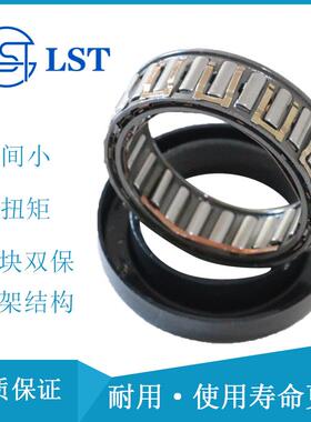 双保持架超越离合器止逆离合器单向离合器X-135006