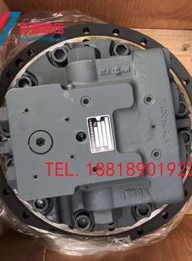 GM35VL行走马达总成 三一205C 215-8 235 神钢200-6E减速机齿轮箱