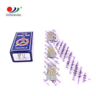 直销飞虎工业机针DC*1拷边机包缝机机针DC1