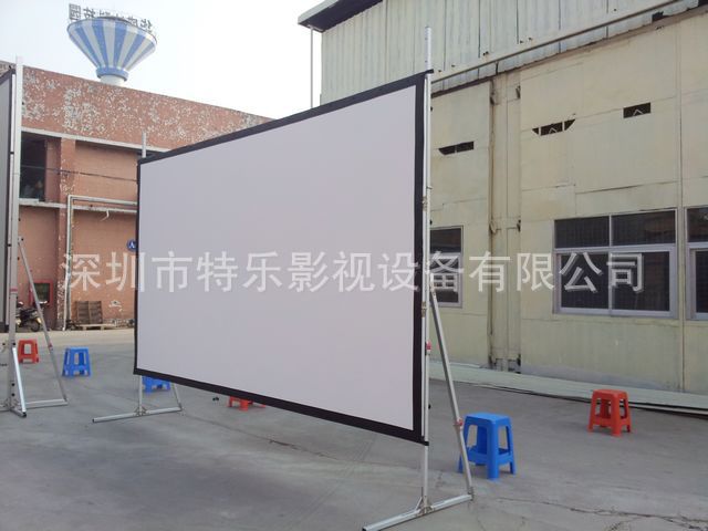 批发供应200寸4:3正背投快速折叠幕/正投软幕/白软幕/舞台幕布