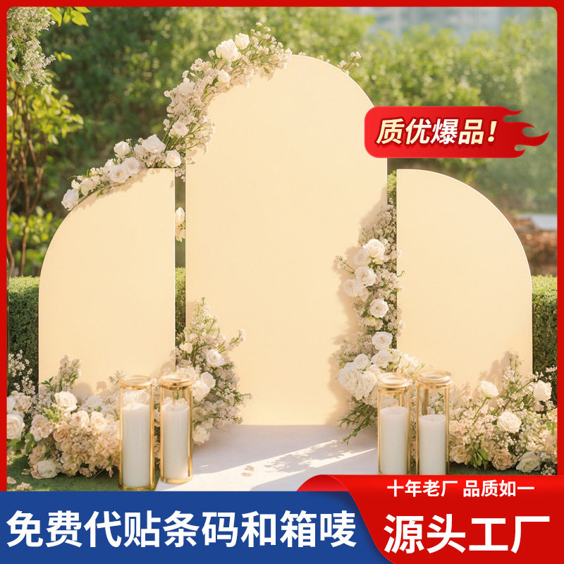 拱门套装布套不含架子婚礼场景装饰圣诞节派对氨纶弹力布罩造型