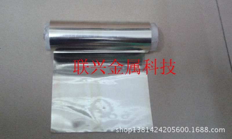 铅皮,铅板,铅块,铅锭