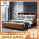 新中式 实木床胡桃木1.8M双人床1.5M单人床现代风储物高箱软靠床