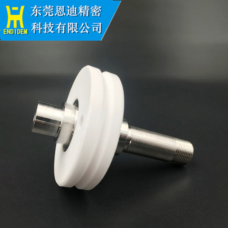 徕通慢走丝配件引线轮AC602B-50 LT401 含轴心未税价