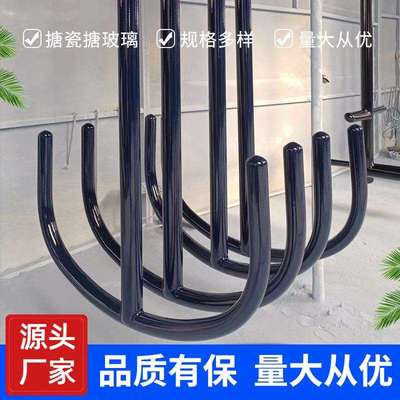 搪瓷搅拌器锚式框式叶轮式搅拌器搪玻璃高温瓷釉搅拌器n