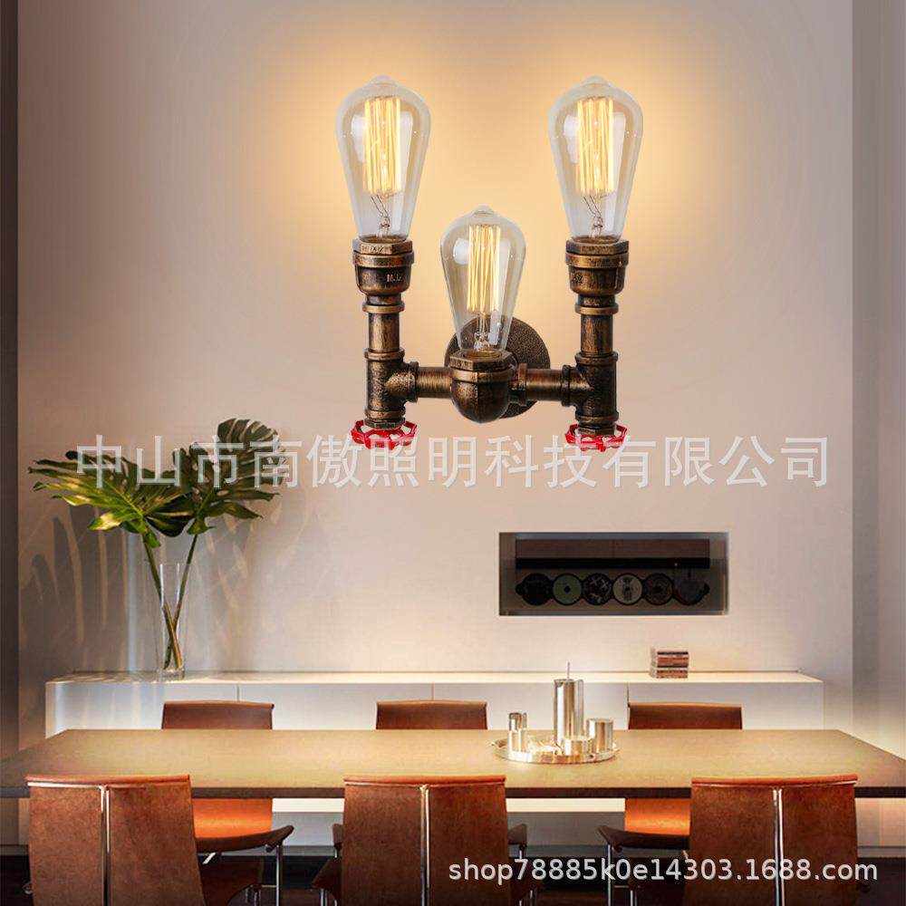 复古水管壁灯欧式loft工业风壁灯创意个性走廊阳台过道楼梯灯具