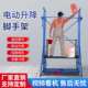 电动脚手架升降机移动式 升降平台自动遥控折叠提升机室内室外装 修