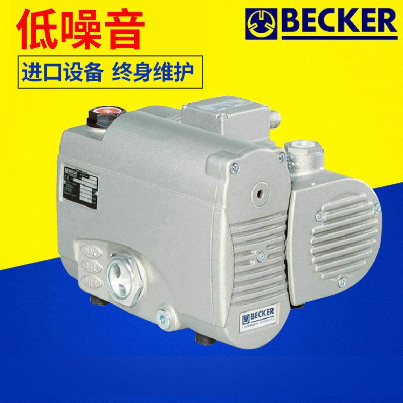 BECKER真空泵德国贝克无油润滑真空泵U4系列旋叶式真空泵