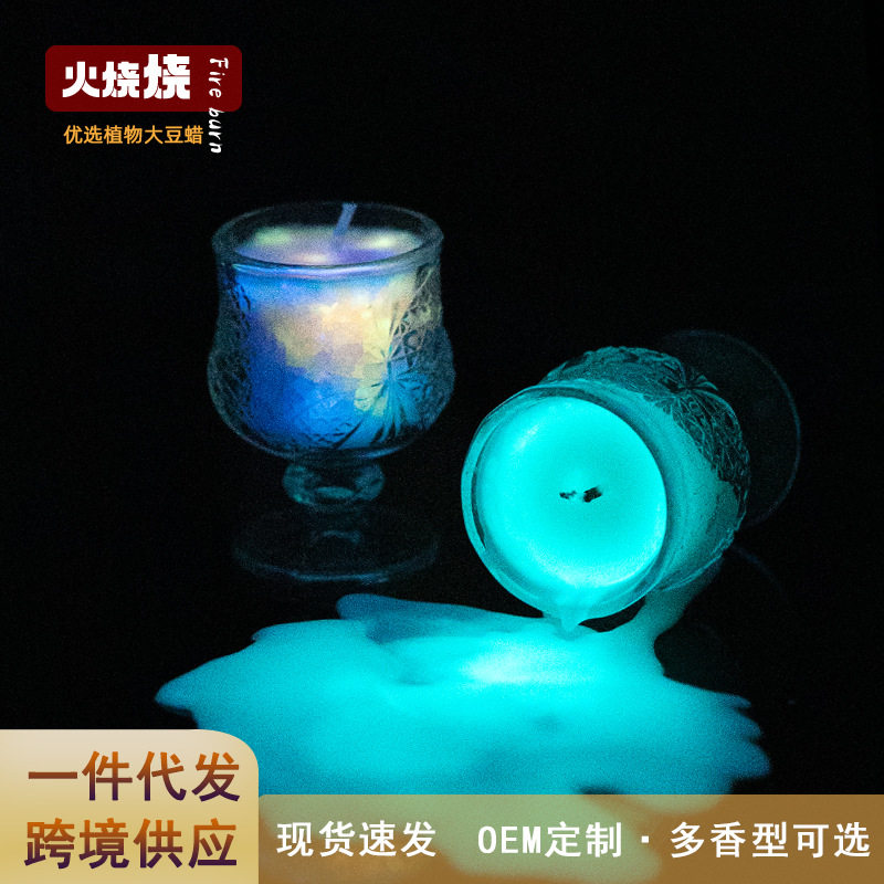 情趣低温蜡烛夜光鎏金42度罐装香薰蜡烛成人性爱调教道具调情前戏