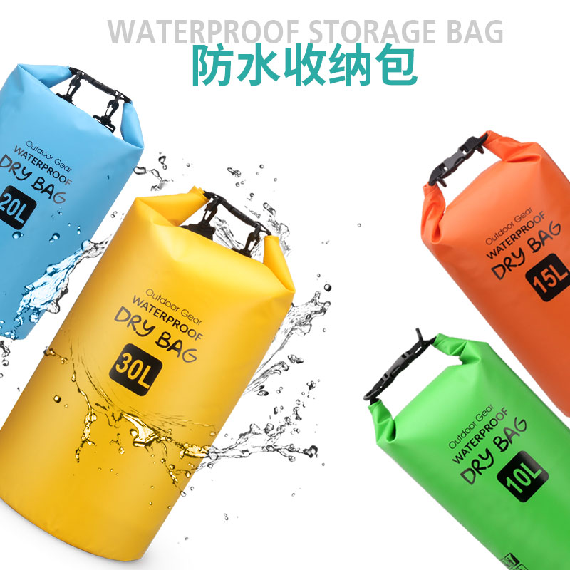 AceCamp路客户外防水包游泳漂流溯溪漂浮袋防水袋海边收纳袋背包