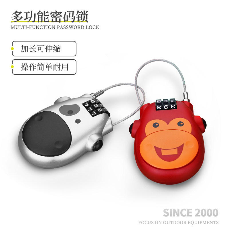 Munkees笑脸猴可伸缩钢丝绳密码锁背包行李箱防盗锁旅行必备