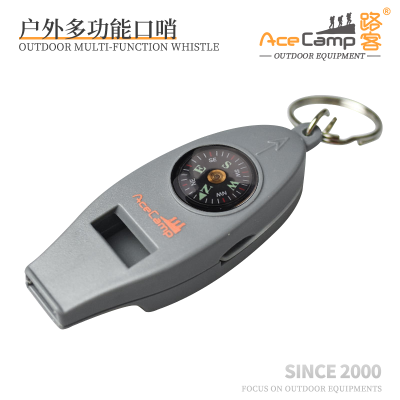 Acecamp户外无核高分贝求生口哨图片
