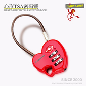 munkees心形TSA海关锁行李箱密码 锁出国旅行箱锁迷你背包锁拉杆箱