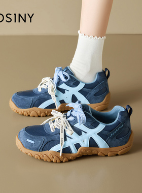 卓诗尼蓝色德训鞋女2025新款秋冬软底户外运动鞋厚底不累脚休闲鞋
