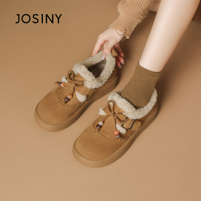 卓诗尼勃肯鞋厚底棉鞋休闲女鞋