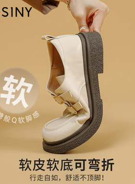 卓诗尼白色平底乐福鞋女2024夏季新款一脚蹬小皮鞋英伦风法式单鞋