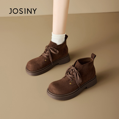 卓诗尼英伦风厚底马丁靴女2025新款秋冬系带美拉德风复古短筒靴子