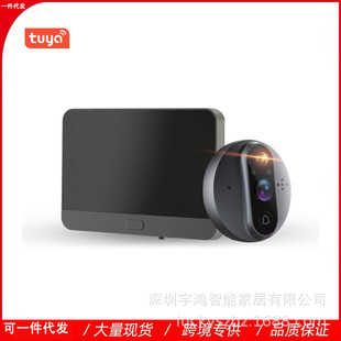 电子猫眼摄像头智能可视门铃无线家用监控手机高清远程零距离对讲